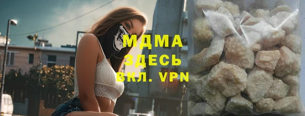 а пвп мука Алзамай