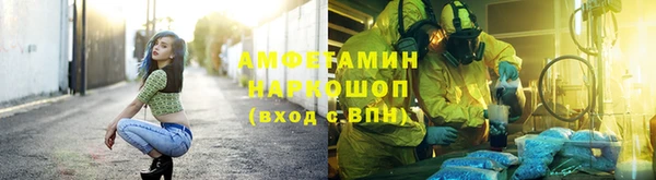 меф Алексеевка