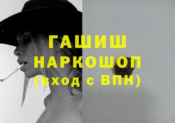 каннабис Алексин