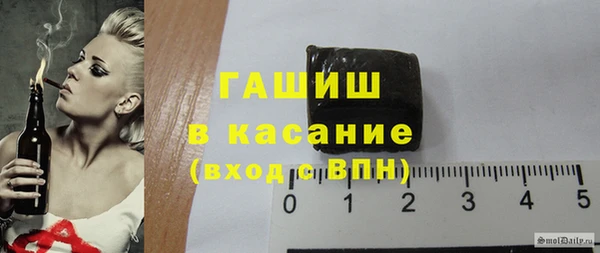 а пвп мука Алзамай