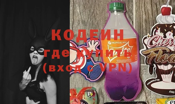 а пвп мука Алзамай