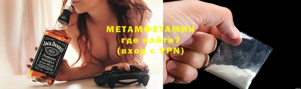 дмт Абинск