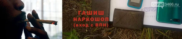 меф Алексеевка