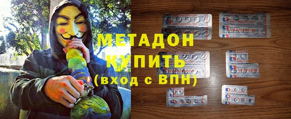 а пвп мука Алзамай