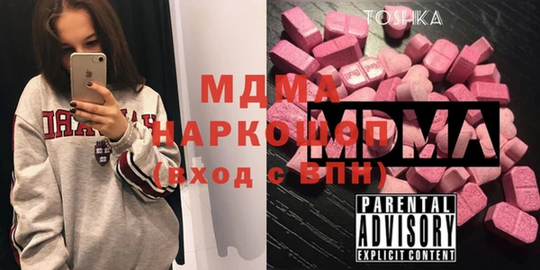 а пвп мука Алзамай