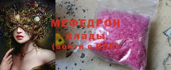 а пвп мука Алзамай