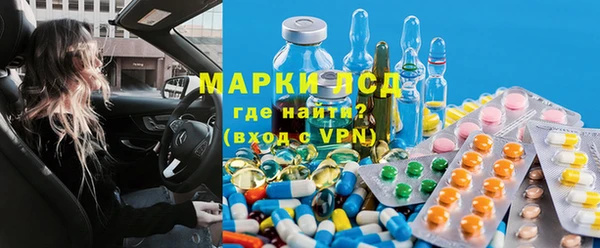 каннабис Алексин