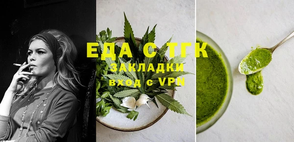 кокаин колумбия Абдулино