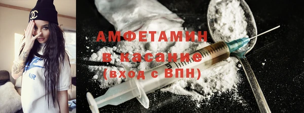 каннабис Алексин