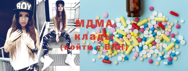 меф Алексеевка