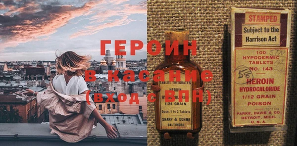 дмт Абинск